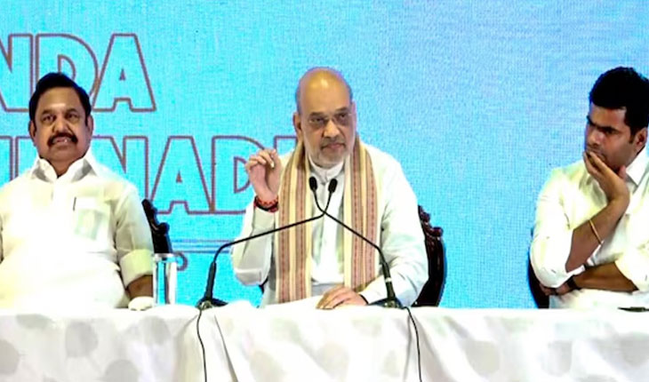 ତାମିଲନାଡୁ ବିଧାନସଭା ନିର୍ବାଚନ: ଏଆଇଡିଏମକେ ସହ ମେଣ୍ଟ କଲା ବିଜେପି….