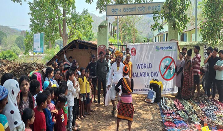ବିଶ୍ୱ ମ୍ୟାଲେରିଆ ଦିବସ ଅବସରରେ ବେଦାନ୍ତ ଆଲୁମିନିୟମ ପକ୍ଷରୁ ସଚେତନତା ଅଭିଯାନ