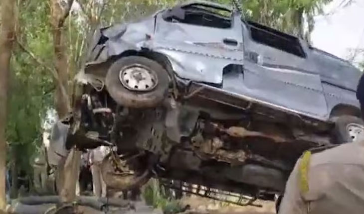 କୂଅକୁ ଭ୍ୟାନ ଖସି ୧୦ ଜଣଙ୍କର ମୃତ୍ୟୁ…