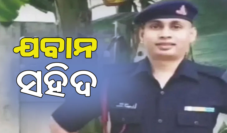 ପୁଞ୍ଚରେ ଭାରତ ଓ ପାକ ସେନା ମଧ୍ଯରେ ଗୁଳିବର୍ଷା, ଜଣେ ଯବାନ ସହିଦ….