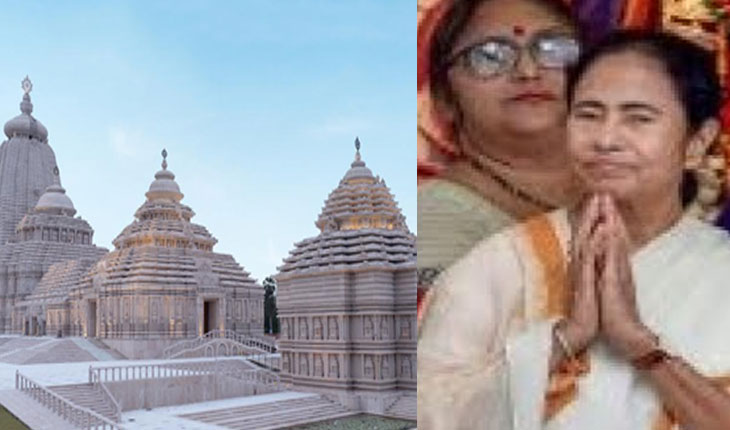 ଜିଦରେ ଅଟଳ ଦିଦି, ଦୀଘାରେ ସ୍ଥାୟୀ ଜଗନ୍ନାଥ ଧାମ ହୋର୍ଡିଂ…
