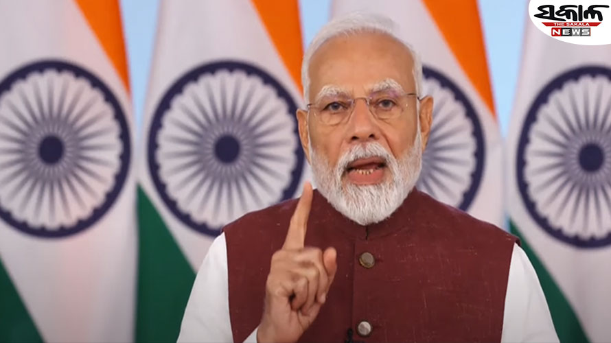 ମା, ଭଉଣୀଙ୍କ ମୁଣ୍ଡରୁ ସିନ୍ଦୂର ପୋଛିବାର ପରିଣାମ କଣ ଆତଙ୍କବାଦୀ ଜାଣିଲେ : ପ୍ରଧାନମନ୍ତ୍ରୀ ମୋଦୀ