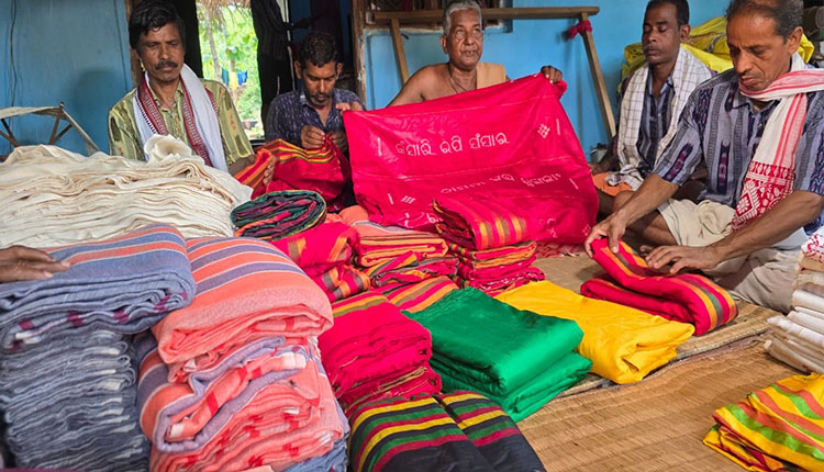 ମହାପ୍ରଭୁଙ୍କ ସେବାରେ ରାଉତପଡା ବୁଣାକାର, ଗୀତଗୋବିନ୍ଦ ପାଟରେ ଝଲସିବେ ଚତୁର୍ଦ୍ଧା ...