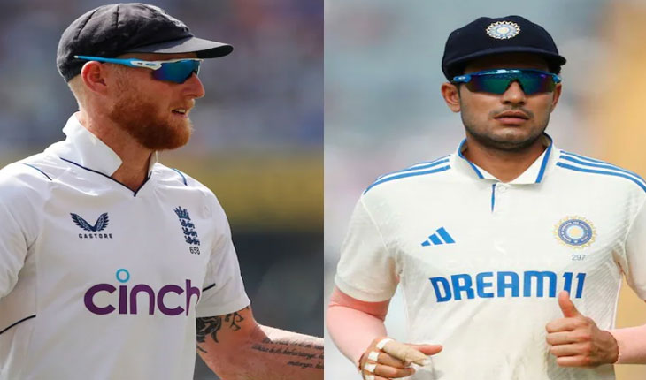 ଭାରତ-ଇଂଲଣ୍ଡ ଟେଷ୍ଟ ସିରିଜ୍‌ ଆଜିଠାରୁ, ପ୍ରଥମଥର ନେତୃତ୍ୱ ନେବେ ଗିଲ୍‌…