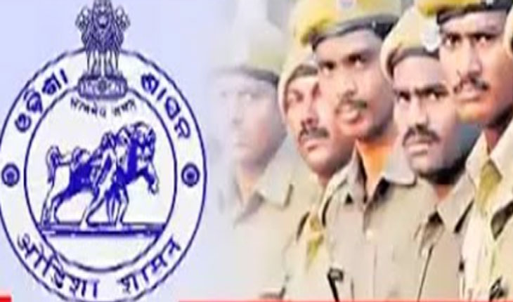 ଗୃହରକ୍ଷୀ ମାନଙ୍କ ଦୈନିକ ଡ୍ୟୁଟି କଲ-ଅପ ଭତ୍ତା ବୃଦ୍ଧି