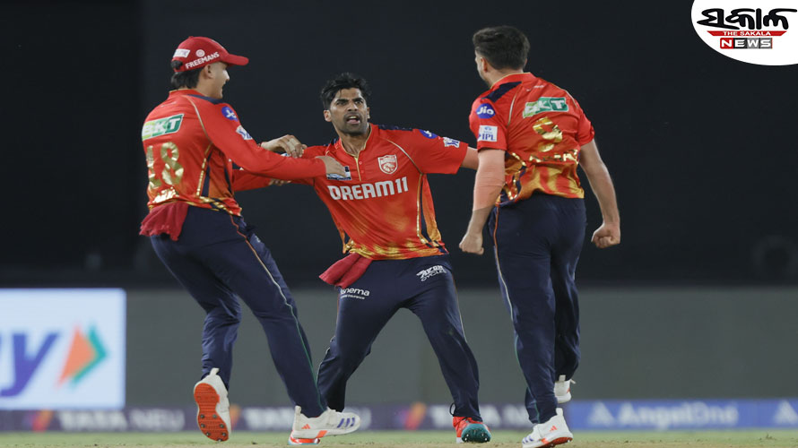 IPL 2025 ଫାଇନାଲ : ପଞ୍ଜାବ କିଙ୍ଗସ୍‌ଙ୍କୁ ୧୯୧ ରନ୍‌ର ଟାର୍ଗେଟ ଦେଲା ରୟାଲ ଚ୍ୟାଲେଞ୍ଜର୍ସ ବାଙ୍ଗାଲୋର