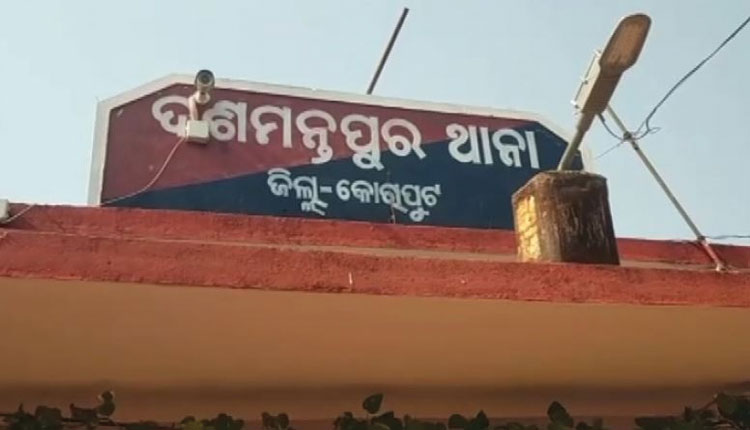 ଦୁଇ ନାଆରେ ଗୋଡ଼ ଦେଇ ଯୁବତୀ ହଟହଟା, ବିବାହ ବେଳକୁ ଫାଙ୍କିଦେଲେ ଦୁଇ ପ୍ରେମିକ