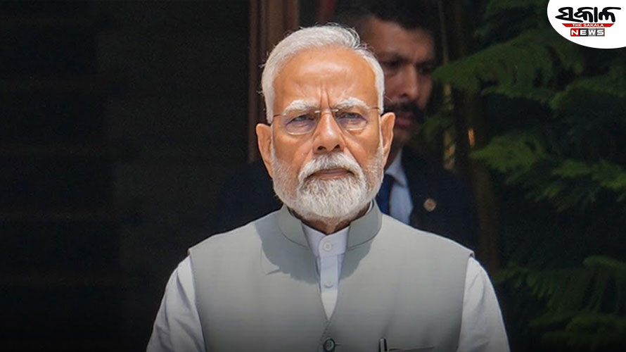 ଜୁନ୍ ୨୦ରେ ଓଡ଼ିଶା ଆସିବେ ପ୍ରଧାନମନ୍ତ୍ରୀ ନରେନ୍ଦ୍ର ମୋଦୀ