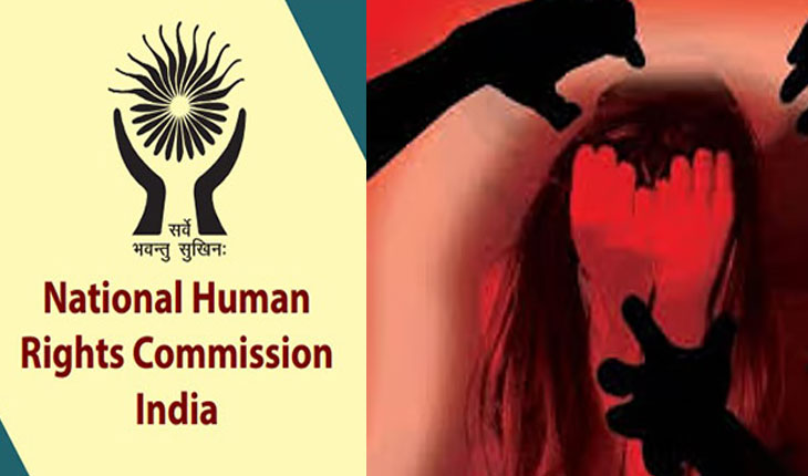 ଗୋପାଳପୁର ଗଣଦୁଷ୍କର୍ମ ମାମଲା, ନିଜ ଆଡ଼ୁ ତଦନ୍ତ ନିର୍ଦ୍ଦେଶ ଦେଲା ଏନଏଚଆରସି…