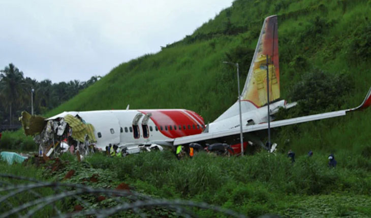 ଦେଶର ୧୦ ପ୍ରମୁଖ ବିମାନ ଦୁର୍ଘଟଣା…