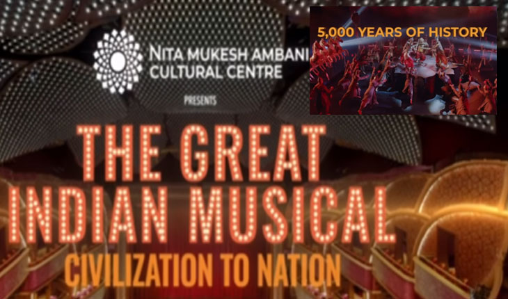 ଆମେରିକାରେ ଚମକିବ ଭାରତର ଲୋକକଳା, ୨୬ ଜୁନରୁ ଆରମ୍ଭ ହେବ ଟିକେଟ ବୁକିଂ…