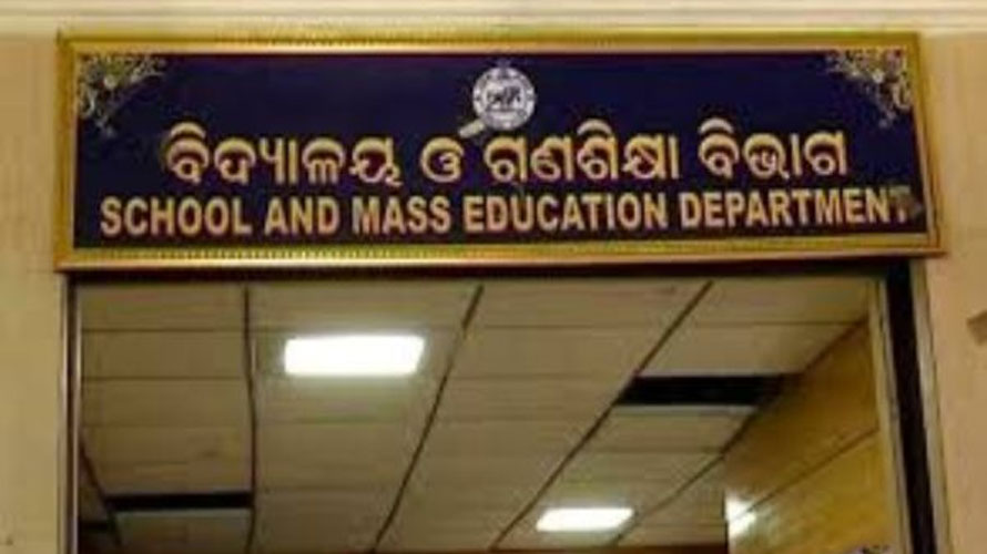 ପୁଣି ବଦଳିଲା ପ୍ରାଥମିକ ଶିକ୍ଷକଙ୍କ ବଦଳି କ୍ୟାଲେଣ୍ଡର…