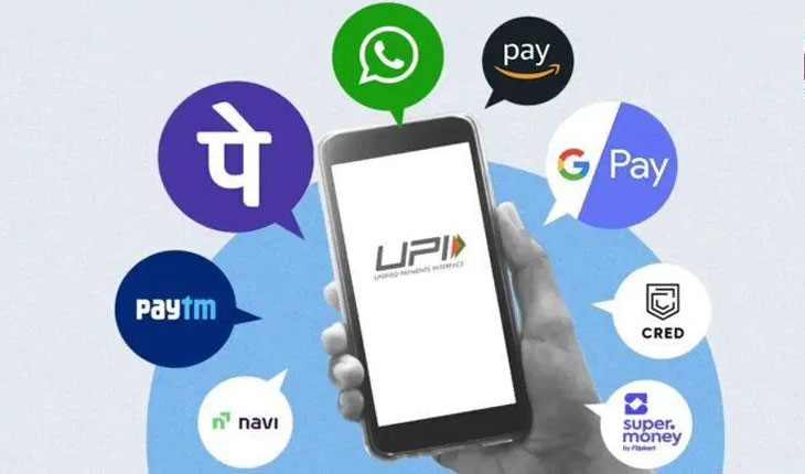 ୟୁପିଆଇ କାରବାର ଫେଲ୍‌ ହେଲେ ତୁରନ୍ତ ଅର୍ଥ ଫେରସ୍ତ ପାଇବେ ଉପଭୋକ୍ତା