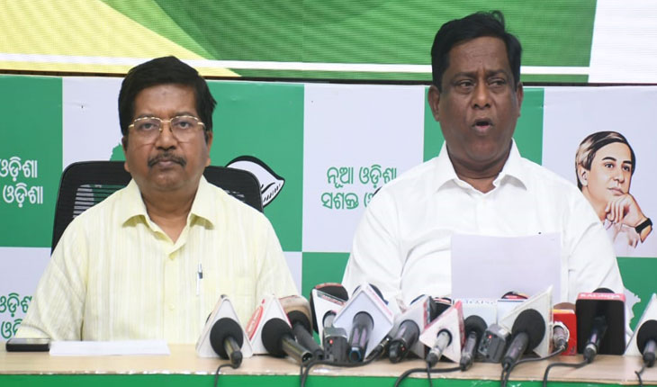 ରବି ଧାନ ସଂଗ୍ରହକୁ ନେଇ ବିଜେଡିର ଉଦବେଗ; ଚାଷୀଙ୍କ ସ୍ୱାର୍ଥରକ୍ଷା ପାଇଁ ତିନି ସୂତ୍ର ଦାବି ରଖିଲା ବିଜେଡି