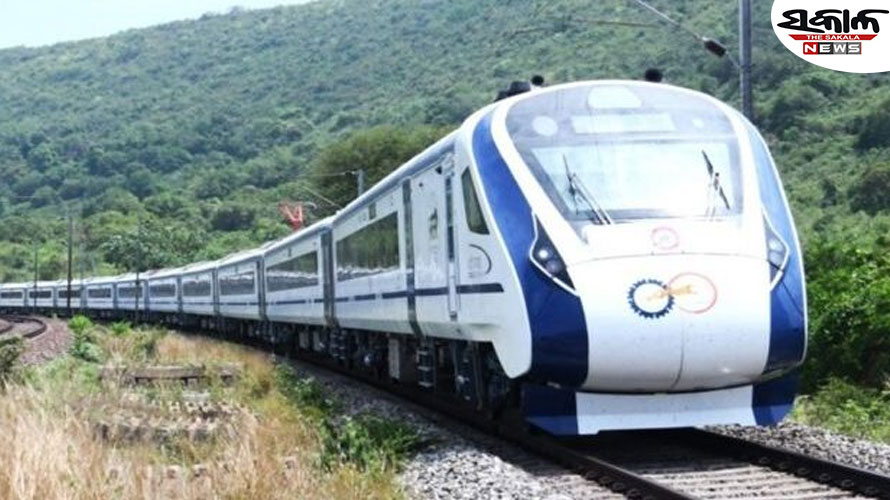 ପୁରୀ-ରାଉରକେଲା-ପୁରୀ ବନ୍ଦେ ଭାରତ ଏକ୍ସପ୍ରେସ ପାଇଁ ସାପ୍ତାହିକ ଚଳାଚଳ ଦିବସ ବନ୍ଦ ଦିନରେ ପରିବର୍ତ୍ତନ..