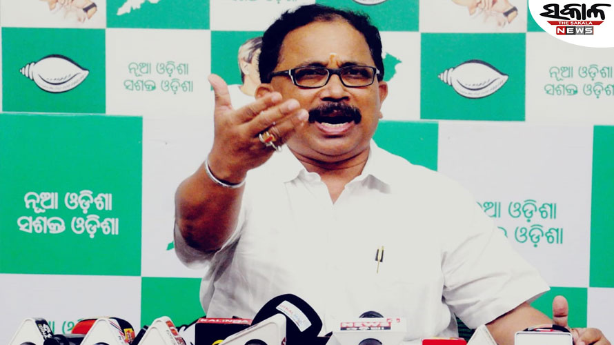 ରତ୍ନ ଭଣ୍ଡାର ଓ ଭୋଗ ମଣ୍ଡପ ଫଟୋ ପ୍ରଘଟ ପ୍ରସଙ୍ଗ, ଅଗଣିତ ଜଗନ୍ନାଥ ପ୍ରେମୀଙ୍କ ଭାବାବେଗ ଉପରେ ଆଘାତ ଦେଇଛି: ବିଜେଡି