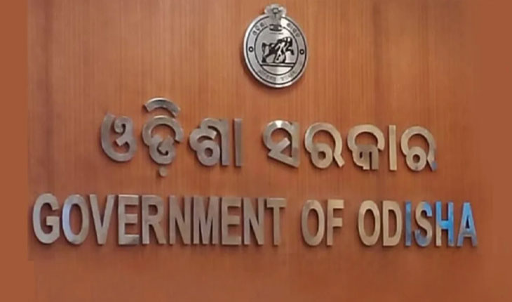 ଆଉଟ୍‌ସୋର୍ସିଂ ନିଯୁକ୍ତିରେ କଟକଣା, ଅର୍ଥ ବିଭାଗର ଅନୁମତି ବିନା ହୋଇପାରିବନି ନିଯୁକ୍ତି..