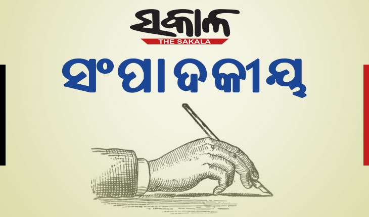 ସଂକଟ ଟଳିନି