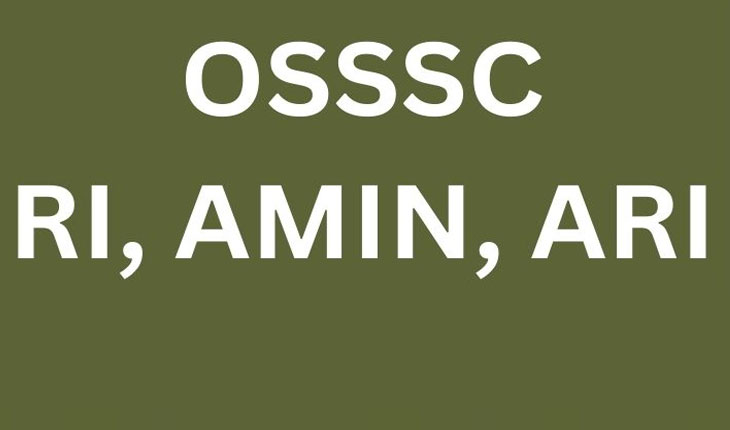 ଅଫ୍‌ଲାଇନ୍‌ରେ ଆରଆଇ, ଅମିନ ପରୀକ୍ଷାକୁ ନେଇ ବିବାଦ; ‘ଚାକିରି ବିକ୍ରି କରିବାକୁ ଅଗ୍ରିମ ନେଇଛନ୍ତି ସରକାର’…