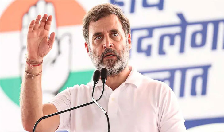 ଭୁବନେଶ୍ବରରେ ଲୋକସଭାରେ ବିରୋଧୀଦଳ ନେତା ରାହୁଲ ଗାନ୍ଧୀ