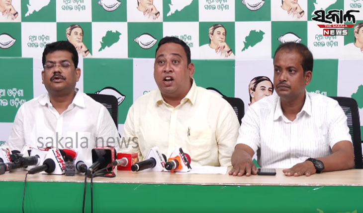 ସୌମ୍ୟାଶ୍ରୀ ମୃତ୍ୟୁ ଘଟଣା; ସାରା ଓଡ଼ିଶାରେ ବ୍ୟାପକ ହେବ ଯୁବ-ଛାତ୍ର ଆନ୍ଦୋଳନ: ବିଜେଡ଼ି