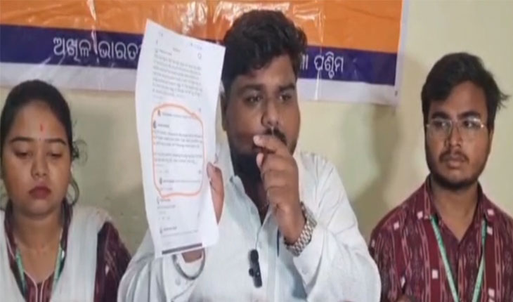 ରାଜ୍ୟ ସରକାର ନ୍ୟାୟ ଦେବାରେ ବିଫଳ, ଦୋଷୀକୁ କଠୋରରୁ କଠୋର ଦଣ୍ଡ ମିଳୁ: ଏବିଭିପି