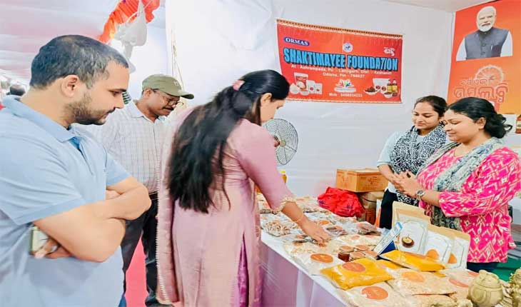 ବିକାଶ ମେଳା ୨୦୨୫ରେ ବେଦାନ୍ତ ଆଲୁମିନିୟମ ଦ୍ୱାରା ‘ପ୍ରୋଜେକ୍ଟ ସଖୀ’ ମାଧ୍ୟମରେ କଳାହାଣ୍ଡିରେ ମହିଳା ସଶକ୍ତୀକରଣର ପ୍ରଦର୍ଶନ