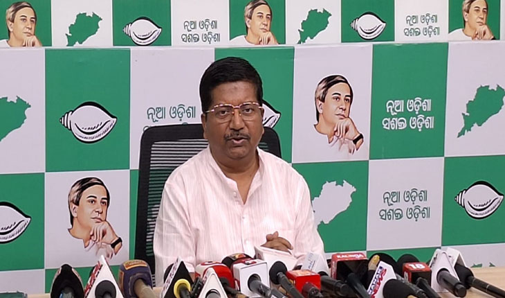 ‘ଆମ ଶାସନ’ ହେଉଛି ‘୫-ଟି ଓ ମୋ ସରକାର’ ବ୍ୟବସ୍ଥାର କପି ପେଷ୍ଟ: ବିଜେଡି