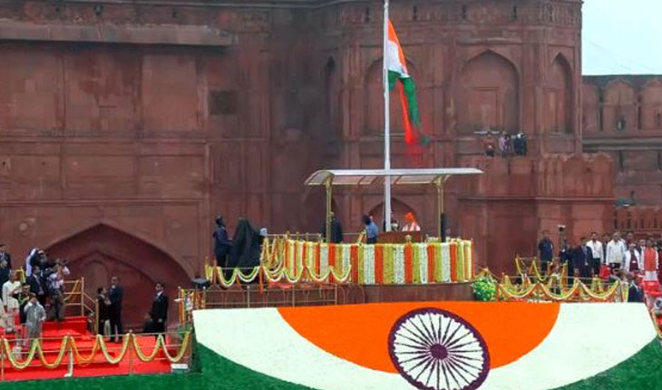 ଆଜି ଦେଶ ପାଳୁଛି ୭୯ତମ ସ୍ବାଧୀନତା ଦିବସ,  ଲାଲକିଲ୍ଲାରେ ପତାକା ଉତ୍ତୋଳନ କଲେ ପ୍ରଧାନମନ୍ତ୍ରୀ,