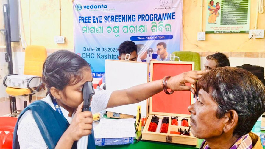 ରାୟଗଡ଼ାରେ ବେଦାନ୍ତ ଆଲୁମିନିୟମର ମାଗଣା ଚକ୍ଷୁ ପରୀକ୍ଷା ଶିବିର