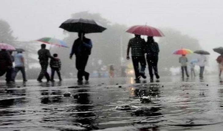 ଲଘୁଚାପ ସକ୍ରିୟ; ଆଗାମୀ ୫ ଦିନ ଯାଏ ରାଜ୍ୟର ବିଭିନ୍ନ ସ୍ଥାନରେ ବର୍ଷା ସମ୍ଭାବନା…