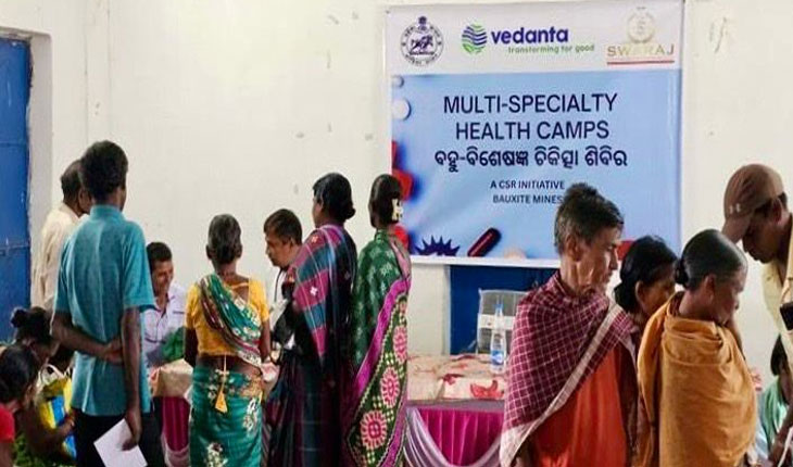 ବେଦାନ୍ତ ଆଲୁମିନିୟମର ସ୍ୱାସ୍ଥ୍ୟ ଶିବିର ଓଡ଼ିଶାର ଆଦିବାସୀ ଗ୍ରାମଗୁଡ଼ିକରେ ୨୦୦ରୁ ଅଧିକ ହିତାଧିକାରୀଙ୍କ ନିକଟରେ ପହଞ୍ଚିଛି