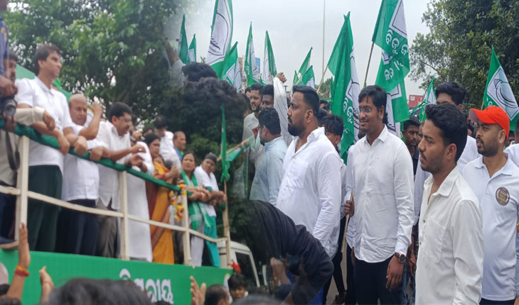 ପଞ୍ଚାୟତ ପ୍ରତିନିଧିଙ୍କ କ୍ଷମତା ସଙ୍କୁଚିତ ଅଭିଯୋଗରେ ବିଜେଡିର ବିଧାନସଭା ଘେରାଉ