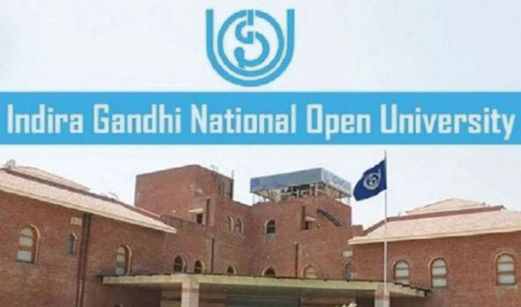 ୩୦ ଯାଏଁ ବଢ଼ିଲା ଇଗ୍ନୋ ନାମଲେଖା ଅବଧି