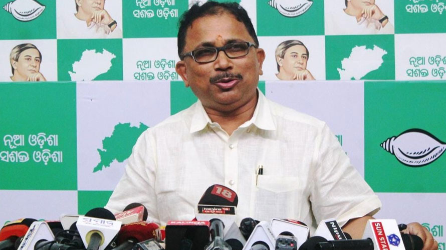 ନୂଆପଡାରେ ମୁଖ୍ୟମନ୍ତ୍ରୀଙ୍କ ବକ୍ତବ୍ୟ ଉପରେ ବିଜେଡିର ପ୍ରତିକ୍ରିୟା, ମୁଖ୍ୟମନ୍ତ୍ରୀଙ୍କ ବକ୍ତବ୍ୟ ଅନ୍ତଃସାର ଶୂନ୍ୟ: ବିଜେଡି