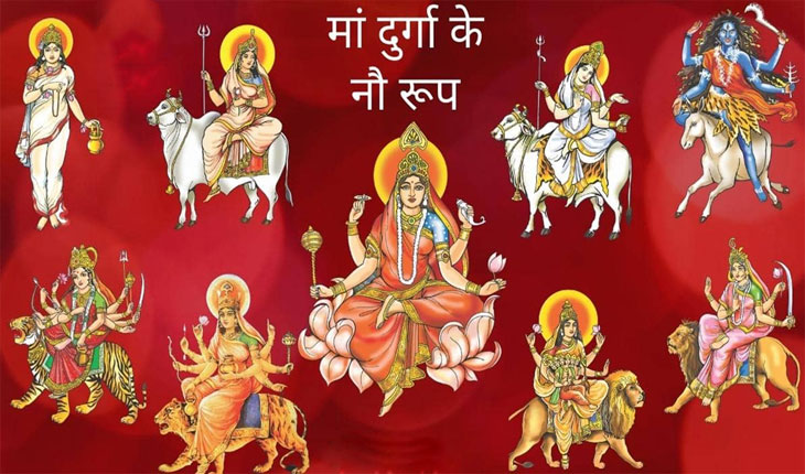 Navaratri2025: ଆଜିଠୁ ମା’ଙ୍କ ନବରାତ୍ରୀ ପୂଜା; ମା’ ଦୁର୍ଗାଙ୍କ ନଅଟି ସ୍ବରୂପକୁ କରାଯାଏ ପୂଜା …