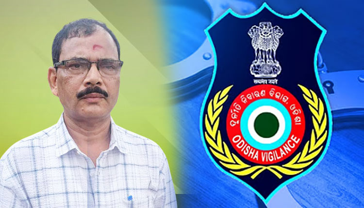 ଭିଜିଲାନ୍ସ ଜାଲରେ ମହାକାଳପଡ଼ା ତହସିଲଦାର, ଲାଞ୍ଚ ନେବା ବେଳେ ମାଡ଼ିବସିଲା ଭିଜିଲାନ୍ସ
