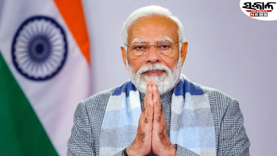 ଝାରସୁଗୁଡ଼ାରେ ପ୍ରଧାନମନ୍ତ୍ରୀ ନରେନ୍ଦ୍ର ମୋଦୀ