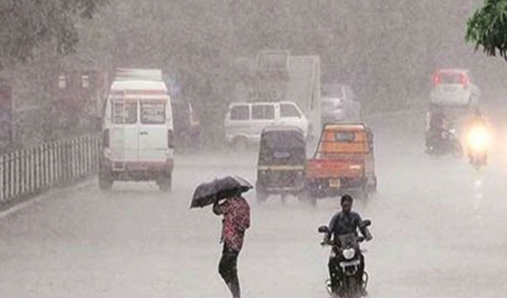 ୪ ଜିଲ୍ଲାକୁ ପ୍ରବଳରୁ ଅତି ପ୍ରବଳ ବର୍ଷା ନେଇ ରେଡ୍‌ ଆଲର୍ଟ..