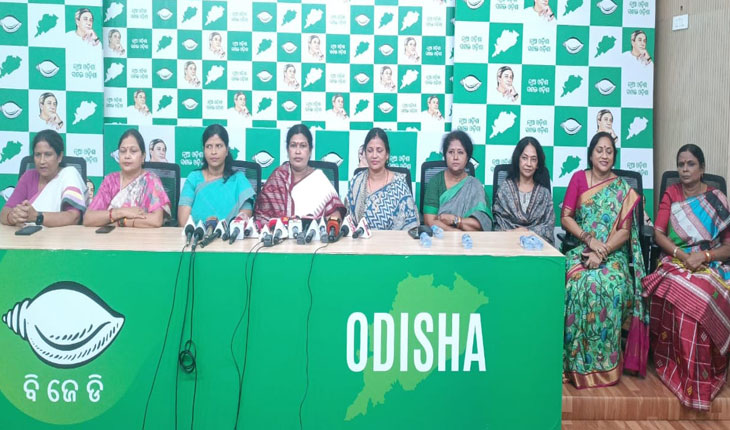 ମହିଳାଙ୍କ ସୁରକ୍ଷା ପାଇଁ ସଂକଳ୍ପ ନେଇଛି ବିଜେଡି ମହିଳା ଜନତା ଦଳ: ସ୍ନେହାଙ୍ଗିନୀ ଛୁରିଆ