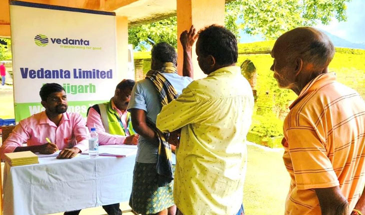 ଲାଞ୍ଜିଗଡ଼ରେ ବେଦାନ୍ତ ପକ୍ଷରୁ ମାସିକ ମେଗା ସ୍ୱାସ୍ଥ୍ୟ ଶିବିର…