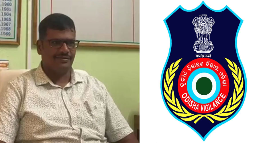 କାଶୀପୁର ରେଞ୍ଜର ଅନ୍ତର୍ଯ୍ୟାମୀ ସାହୁଙ୍କ ଘର ଓ ଅଫିସ ସମେତ ୯ଟି ସ୍ଥାନରେ ଭିଜିଲାନ୍ସ ଚଢ଼ାଉ