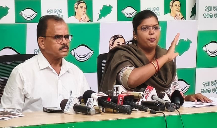 ପୋଲିସ ଏସ୍ଆଇ ନିଯୁକ୍ତି ପରୀକ୍ଷାରେ ଜାଲିଆତି ଘଟଣା; ବିଜେପିର ସମ୍ପୃକ୍ତି ଅଭିଯୋଗର ପ୍ରମାଣ ରଖିଲା ବିଜେଡି
