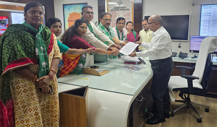 ନୂଆପଡା ଉପନିର୍ବାଚନ: ବିଜେପି ବିରୋଧରେ ନିର୍ବାଚନ ଆଚରଣ ବିଧି ଉଲ୍ଲଂଘନ ଅଭିଯୋଗ ଆଣିଲା ବିଜେଡି...