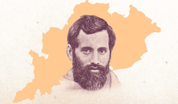 ଆଜି ଉତ୍କଳମଣି ପଣ୍ଡିତ ଗୋପବନ୍ଧୁ ଦାସଙ୍କ ଜନ୍ମ ଜୟନ୍ତୀ...