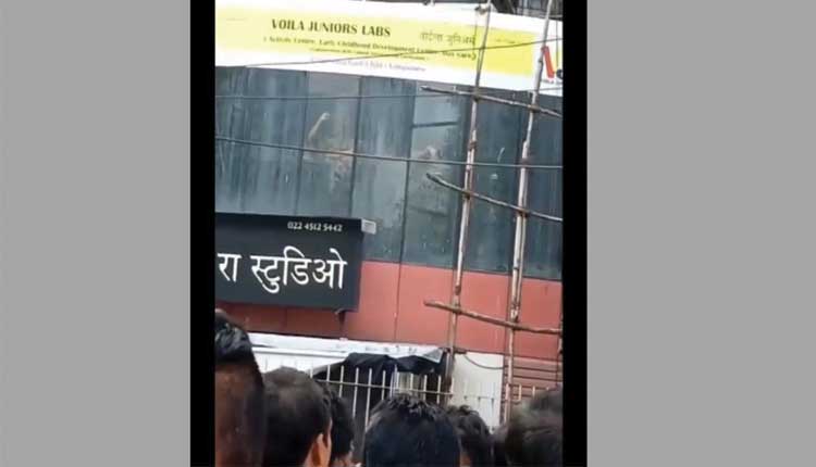 ମୁମ୍ବାଇ ଷ୍ଟୁଡିଓରେ ୧୭ ପିଲାଙ୍କୁ ବନ୍ଧକ ରଖିଥିବା ଅଭିଯୁକ୍ତ ପୋଲିସ ଗୁଳିରେ ମୃତ, ସମସ୍ତ ପିଲା ସୁରକ୍ଷିତ ଉଦ୍ଧାର