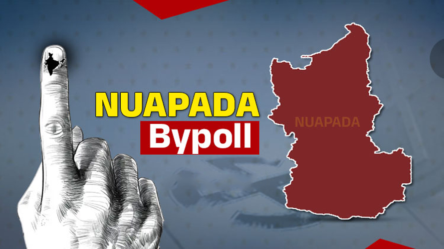 ନୂଆପଡ଼ା ଉପନିର୍ବାଚନ ନେଇ ତାରିଖ ଘୋଷଣା କଲେ ନିର୍ବାଚନ କମିଶନର, ୧୩ରେ ପ୍ରକାଶ ପାଇବ ବିଜ୍ଞପ୍ତି