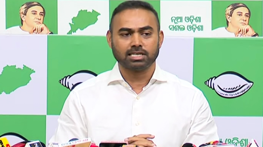 ଏସଆଇ ପରୀକ୍ଷା ସ୍କାମ,  ବଡ଼ ମୁଣ୍ଡକୁ ସୁରକ୍ଷା ଦେବାକୁ ଏ କ୍ରାଇମବ୍ରାଞ୍ଚ ତଦନ୍ତ : ବିଜେଡି  