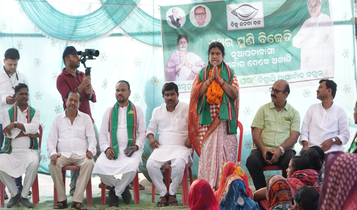 ମା' ବଞ୍ଜାରୀ ଦେବୀ ମନ୍ଦିରରୁ ନୂଆପଡ଼ାରେ ପ୍ରଚାର ଅଭିଯାନ ଆରମ୍ଭ କଲା ବିଜୁ ଜନତା ଦଳ