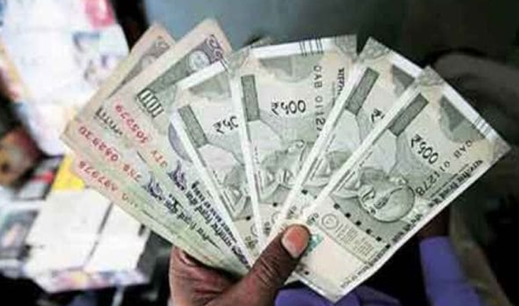 କେନ୍ଦ୍ରୀୟ କର୍ମଚାରୀଙ୍କ ପାଇଁ ଖୁସି ଖବର, ଅଷ୍ଟମ ବେତନ କମିଶନ ଗଠନକୁ ମିଳିଲା ମଞ୍ଜୁରୀ...